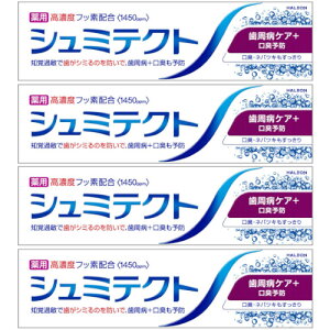 y4ZbgzV~eNg aPA{L\hq1450ppmr90g(4987977000713-4)