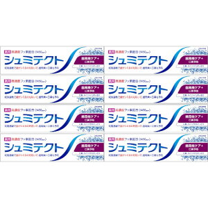 y8ZbgzV~eNg aPA{L\hq1450ppmr90g(4987977000713-8)