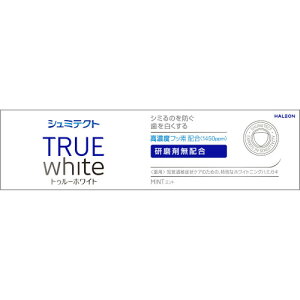 V~eNg gD[zCgq1450ppmr80gy`OXցz(4987977000737)