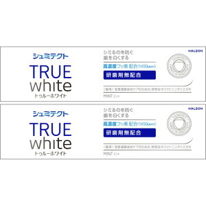 y2ZbgzV~eNg gD[zCgq1450ppmr80gy`OXցz(4987977000737-2)