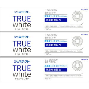 y3ZbgzV~eNg gD[zCgq1450ppmr80g(4987977000737-3)