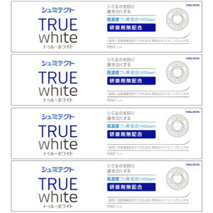 y4ZbgzV~eNg gD[zCgq1450ppmr80g(4987977000737-4)