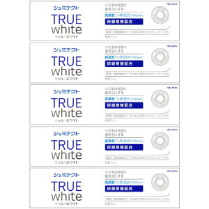 y5ZbgzV~eNg gD[zCgq1450ppmr80g(4987977000737-5)