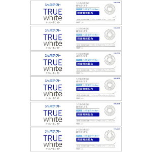 y6ZbgzV~eNg gD[zCgq1450ppmr80g(4987977000737-6)