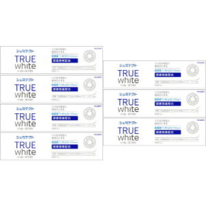 y7ZbgzV~eNg gD[zCgq1450ppmr80g(4987977000737-7)