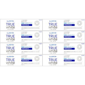 y8ZbgzV~eNg gD[zCgq1450ppmr80g(4987977000737-8)