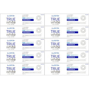 y10ZbgzV~eNg gD[zCgq1450ppmr80g(4987977000737-10)