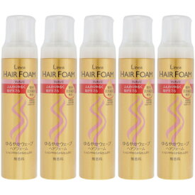 【5個セット】リネア ヘアフォーム ゆるやかウェーブ 150g(4902806375930-5)