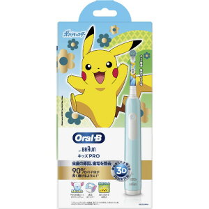 uE I[B LbYPRO(4210201402718)