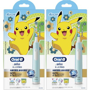 uE I[B LbYPROy2Zbgz(4210201402718-2)