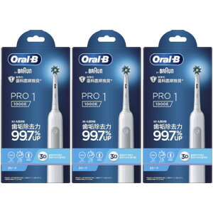 �u���E�� �I�[����B PRO1�y3�Z�b�g�z(4210201402510-3)