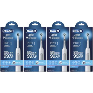 �u���E�� �I�[����B PRO1�y4�Z�b�g�z(4210201402510-4)