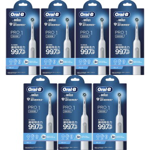 �u���E�� �I�[����B PRO1�y7�Z�b�g�z(4210201402510-7)