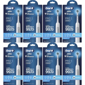 �u���E�� �I�[����B PRO1�y8�Z�b�g�z(4210201402510-8)