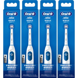 y4ZbgzuE I[B DB5 vbNRg[(4987176080189-4)