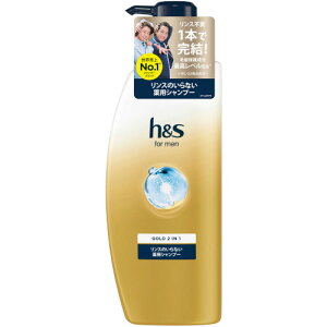 hsformen S[h2in1 Vv[ |v 350ml(4987176271204)