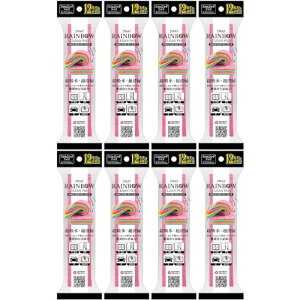 �y8�Z�b�g�z2WAY RAINBOW CLEAN PAD(���C���{�[�N���[���p�b�h)�X���������O(4966370564428-8)