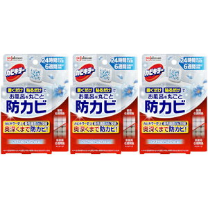 y3ZbgzJrL[CɒuhJrWF ₳t[̍{ 8mly`OXցz(4901609015180-3)