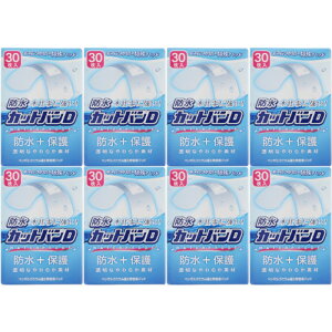 hJbgoD m[}TCY 30y8Zbgzy[ցz(4987235020989-8)