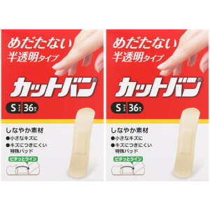 Jbgo STCY 36y2Zbgzy[ցz(4987235020330-2)