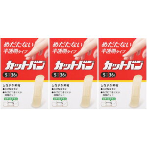 Jbgo STCY 36y3Zbgzy[ցz(4987235020330-3)