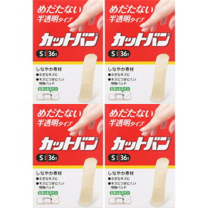 Jbgo STCY 36y4Zbgzy[ցz(4987235020330-4)