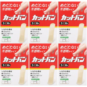 Jbgo STCY 36y6Zbgzy[ցz(4987235020330-6)