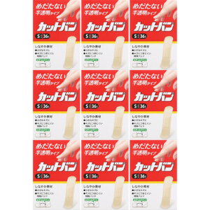 Jbgo STCY 36y9Zbgzy[ցz(4987235020330-9)