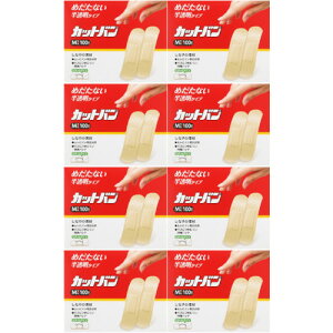 Jbgo MTCY 100y8Zbgz(4987235020361-8)