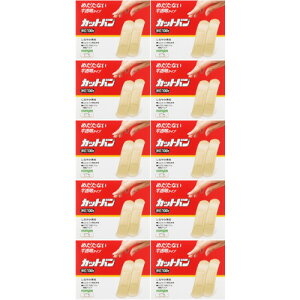 Jbgo MTCY 100y10Zbgz(4987235020361-10)