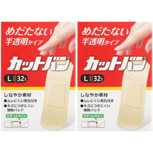 Jbgo LTCY 32y2Zbgzy[ցz(4987235020378-2)