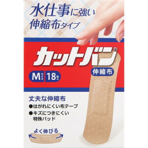 カットバン 伸縮布 Mサイズ 18枚【メール便】(4987235020453)