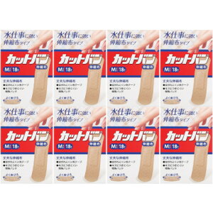 Jbgo Lkz MTCY 18y8Zbgzy[ցz(4987235020453-8)