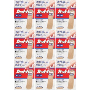 Jbgo Lkz MTCY 18y9Zbgzy[ցz(4987235020453-9)