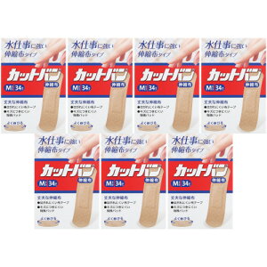 カットバン 伸縮布 Mサイズ 34枚【7個セット】【メール便】(4987235020460-7)