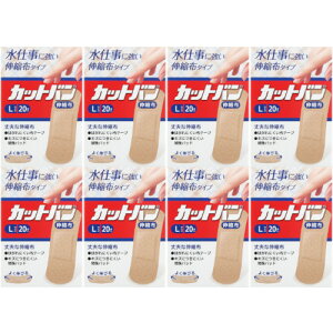 Jbgo Lkz LTCY 20y8Zbgzy[ցz(4987235020477-8)