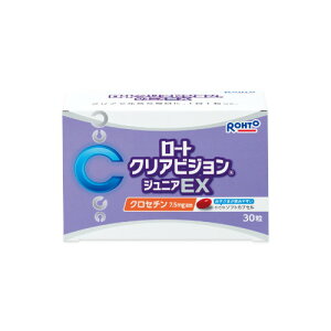 [gNArWWjAEX 30(4987241162079)