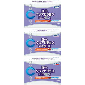 [gNArWWjAEX 30y3Zbgz(4987241162079-3)