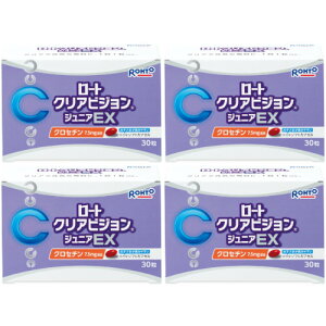 [gNArWWjAEX 30y4Zbgz(4987241162079-4)