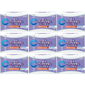 [gNArWWjAEX 30y9Zbgz(4987241162079-9)