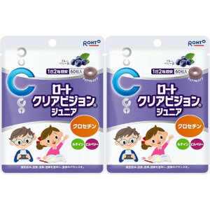 ���[�g�N���A�r�W�����W���j�A 60���y2�Z�b�g�z�y���[���ցz(4987241165230-2)