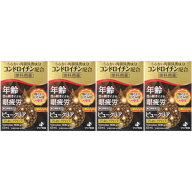 【第3類医薬品】ビュークリアHi40アクティブ 12ml【4個セット】【メール便】(4987103035008-4)