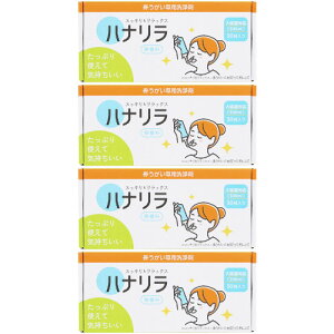 ni @p 30y4Zbgz(4589464140324-4)