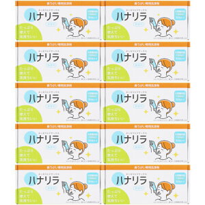 ni @p 30y10Zbgz(4589464140324-10)