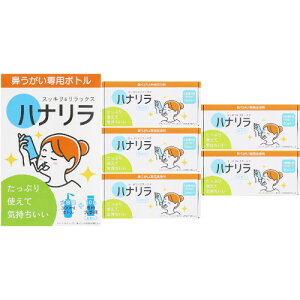 y{1+1030×5zni @p{g(4589464140317_324-5)