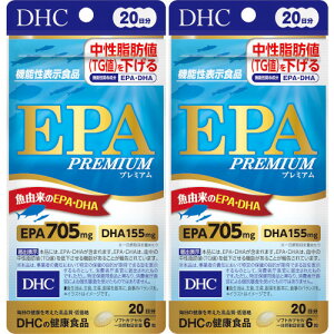 20EPAv~A 120y2Zbgzy[ցz(4511413407950-2)