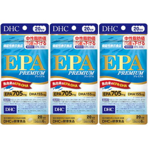 20EPAv~A 120y3Zbgzy[ցz(4511413407950-3)