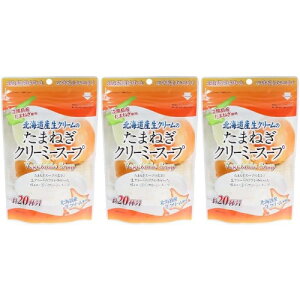 ���܂˂��N���[�~�[�X�[�v 150g�y3�Z�b�g�z�y���[���ցz(4946763020465-3)