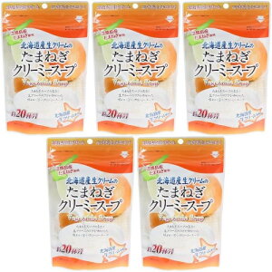 ���܂˂��N���[�~�[�X�[�v 150g�y5�Z�b�g�z�y���[���ցz(4946763020465-5)