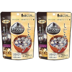 ݂X[v 110gy2Zbgzy[ցz(4946763020953-2)